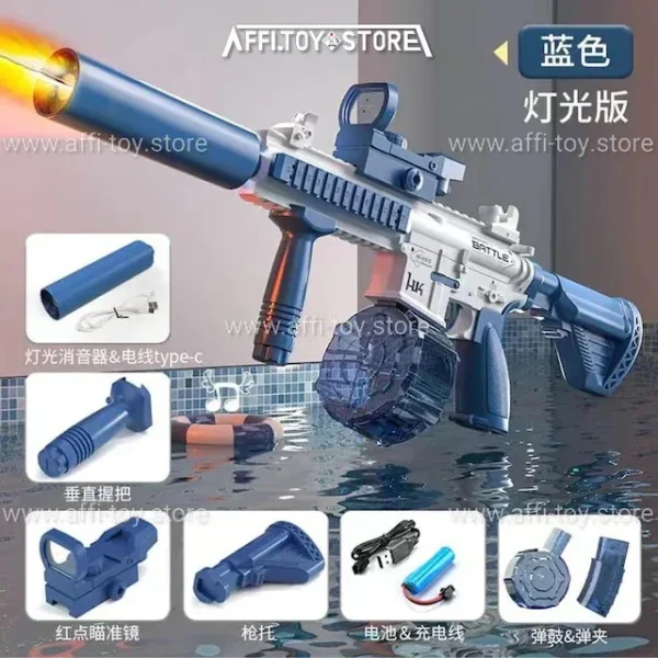New Pistol HK416 Vector Water Gun 3
